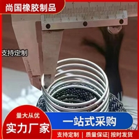 桥梁集水井用 不锈钢弹簧管 沥青下渗水弹簧管