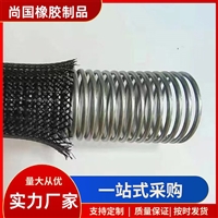 集水井用弹簧透水管 螺旋裹丝弹簧管  不锈钢弹簧管 