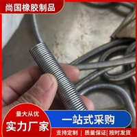 不锈钢弹簧管 渗水弹簧钢管  弹簧透水管 螺旋裹丝管