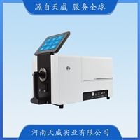TW-CS-826高精度台式分光测色仪 颜色对比颗粒液体颜色检测仪