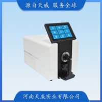TW-CS-826高精度台式分光测色仪 印刷制版塑胶塑料色差测定仪