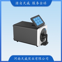 TW-EZ300分光测色仪 食品咖啡颜色品控色差检测仪 双光源3种口径