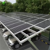 黑龙江双鸭山光伏车棚厂-黑龙江双鸭山光伏停车棚厂家