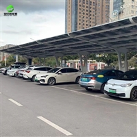 安徽淮南光伏车棚厂-安徽淮南光伏停车棚厂家