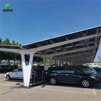 广东惠州光伏车棚厂-广东惠州光伏停车棚厂家