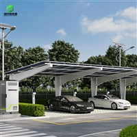 云南怒江光伏车棚厂-云南怒江光伏停车棚厂家