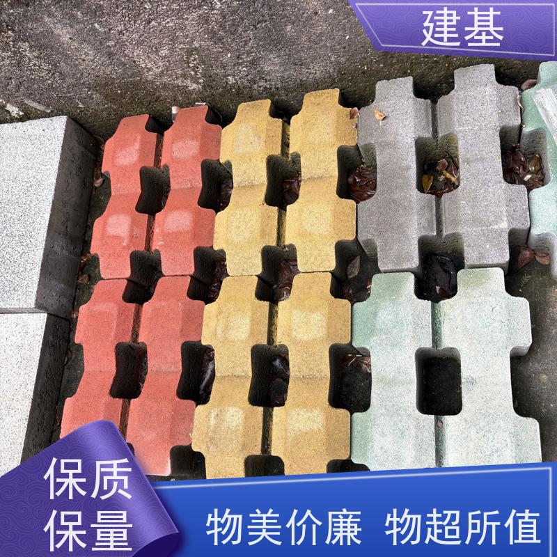 绿奥植草塑料草坪格停车场位加厚塑料加强草坪砖化护坡pvc植草井板 量大优惠草格批发环保保护草坪绿色