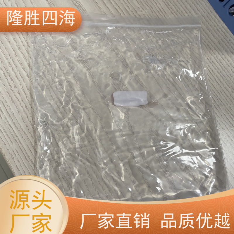 隆胜四海羟基封端107胶无色透明用于密封灌封胶