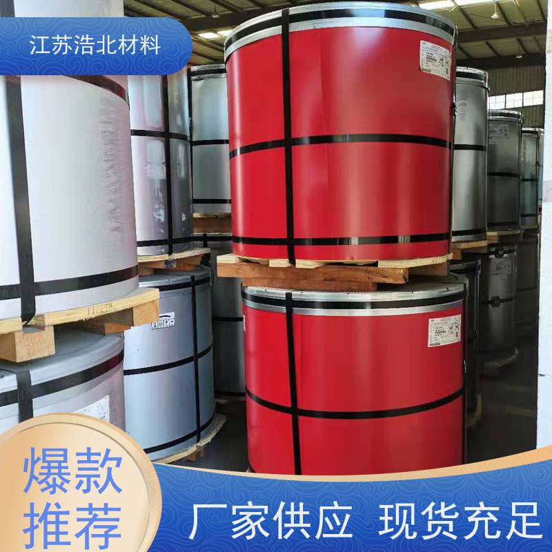 烨 辉 首钢白彩钢板 洗涤烘干设备背板 性能可靠 