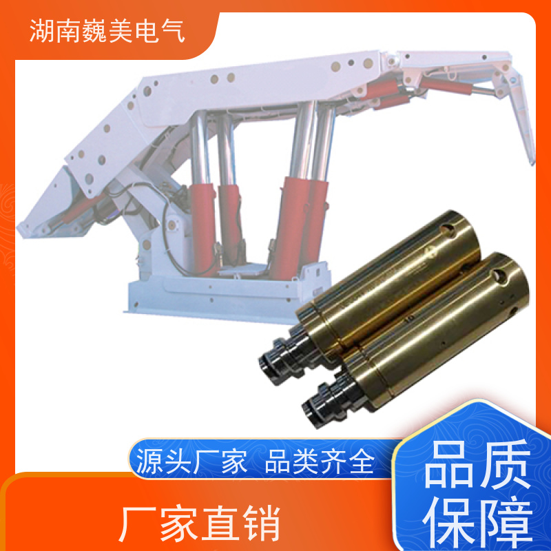 巍美 井下压缩空气管道 矿用隔爆型压力变送器 供货效率高 性能稳定