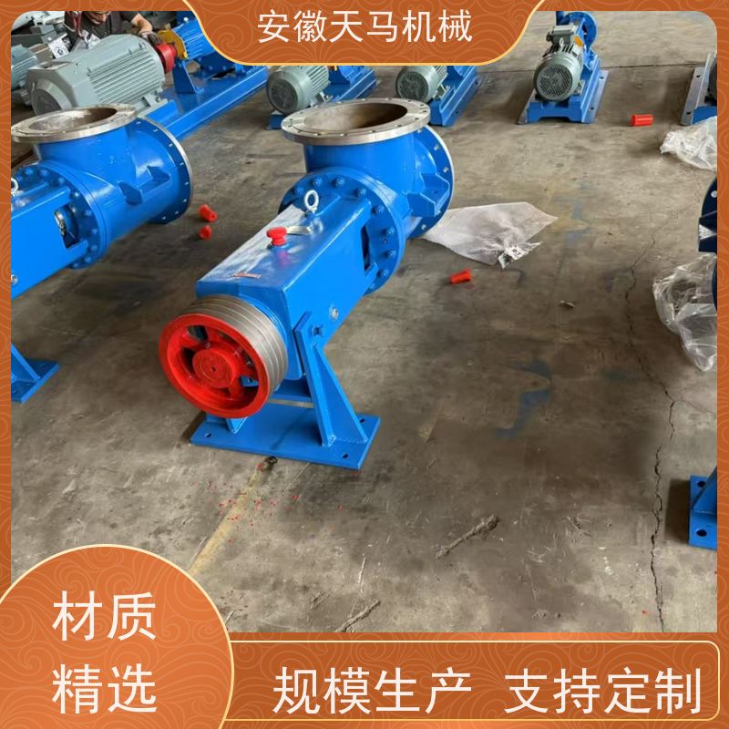 天马机械 多级离心泵 耐高温 规格齐全 坚固耐用 全国可发
