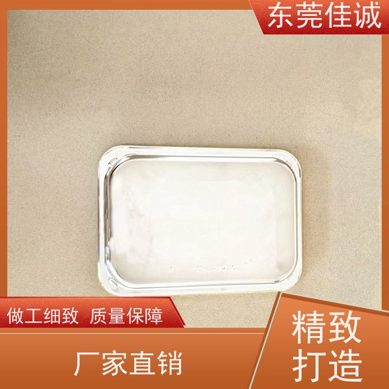 �ѳ�ʵҵ ʳƷ������  ţ�������װ�� ���ҹ�Ӧ