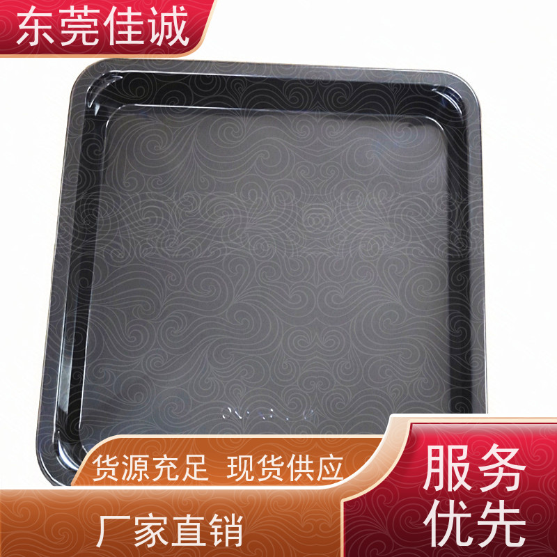 佳诚实业 食品保鲜用  广东贴体盒厂家 港资企业