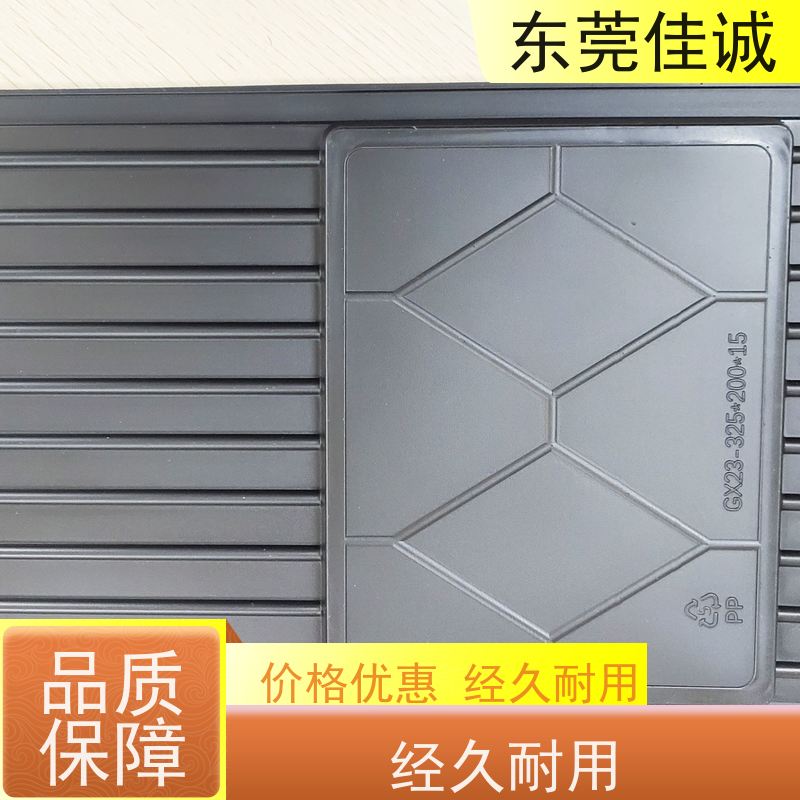 东莞厂家  高阻隔 的 牛肉贴体包装托盒 港资企业