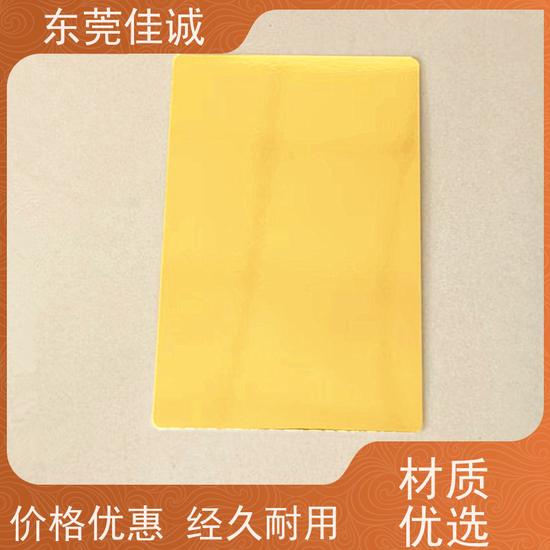 东莞厂家  食品保鲜用  牛肉贴体包装托盘 品质好