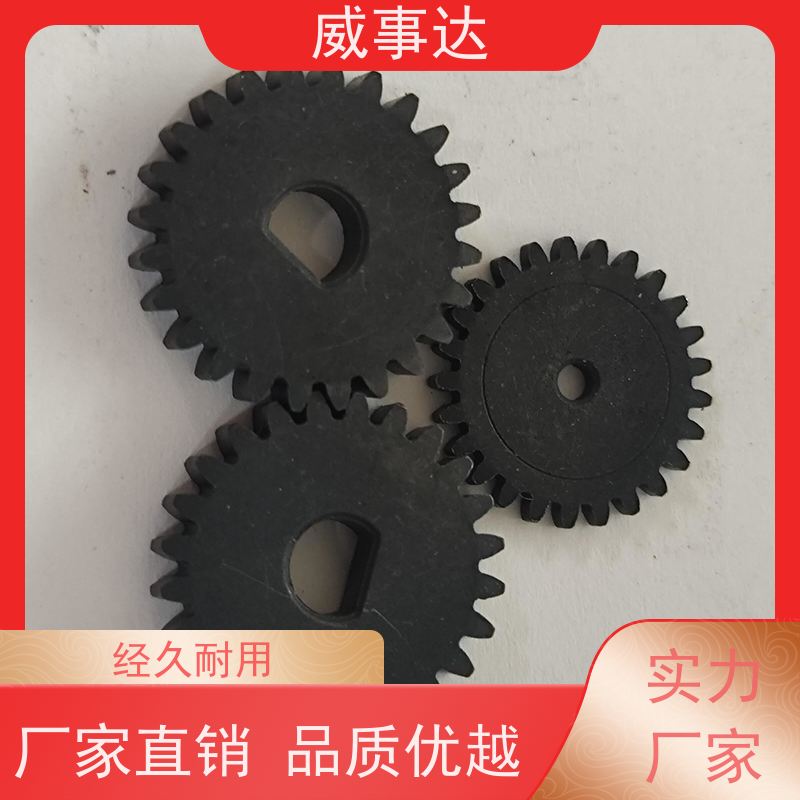 加工定制 粉末冶金 强度高 扫地机变速箱内齿圈