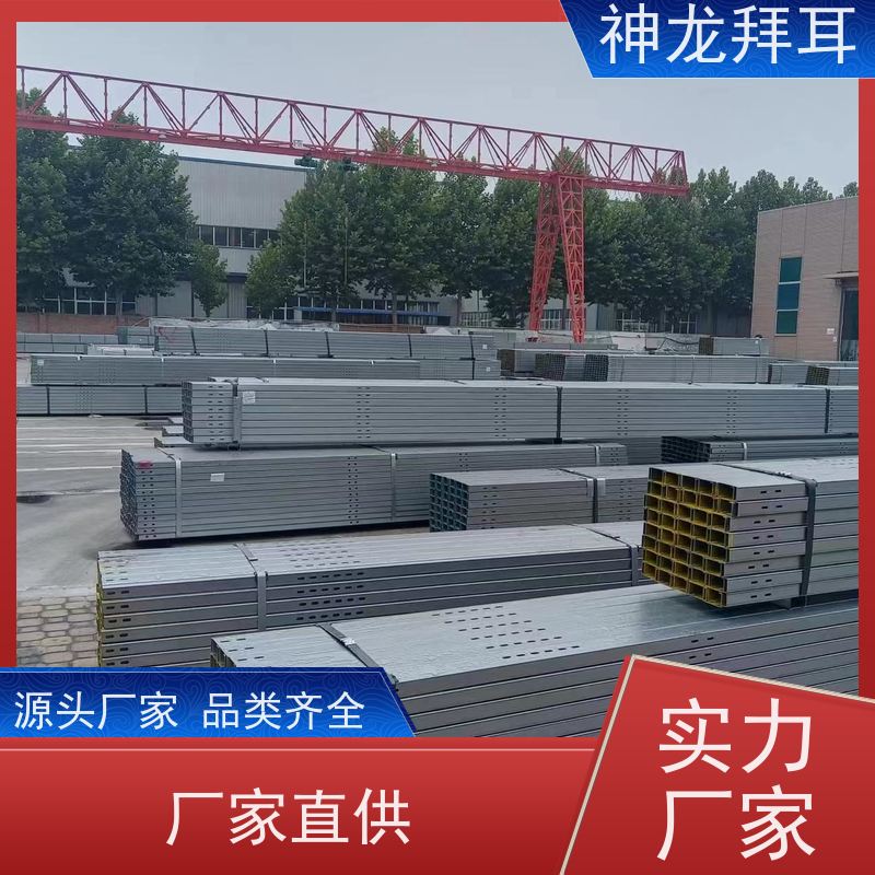 神龙拜耳 光伏支架打孔机 智能 批发