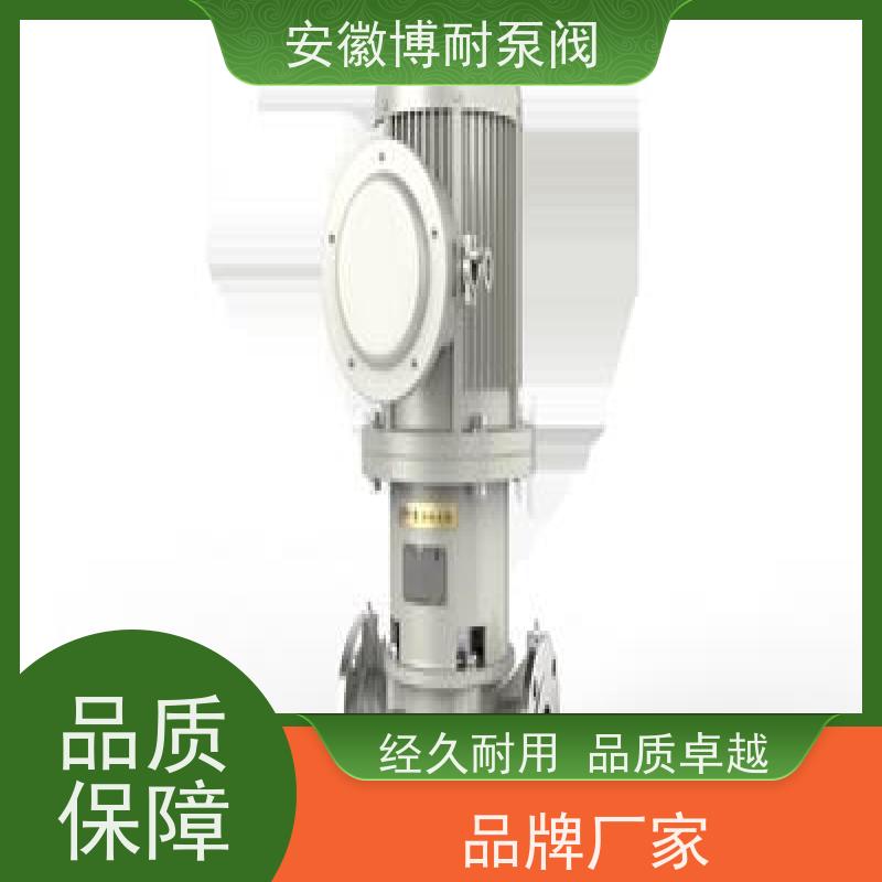 博耐 钕铁硼强磁钢 碳化硅轴承 备件充足  不锈钢316L