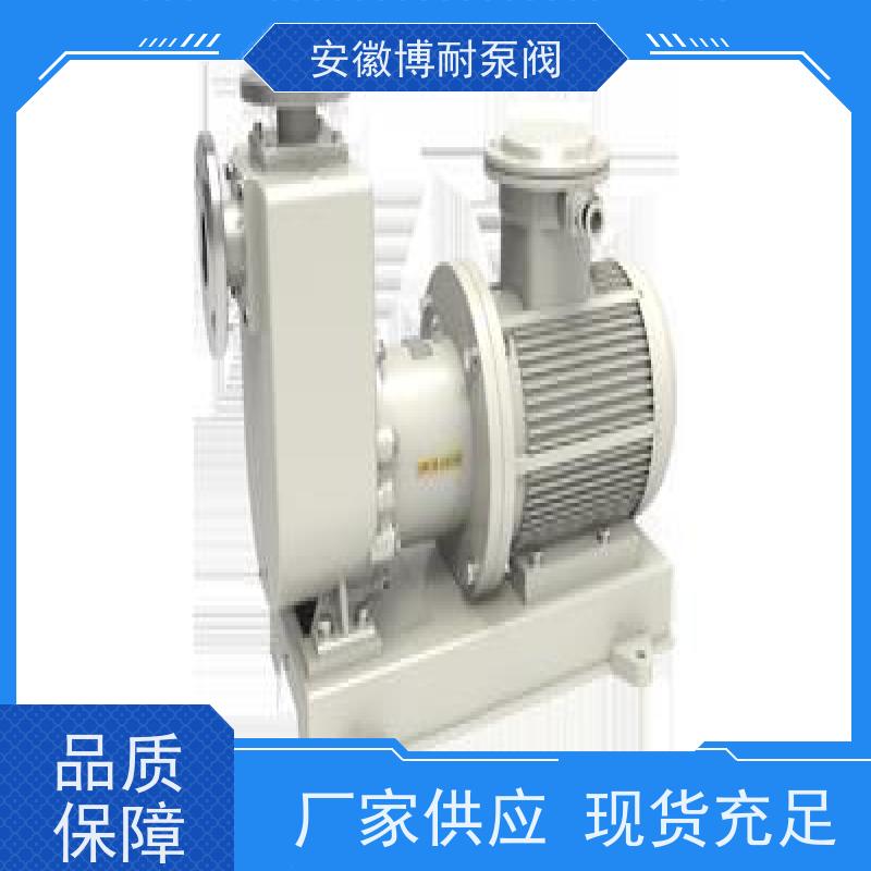 博耐 钐钴耐高温强磁钢 整体隔离套 备件充足  不锈钢304