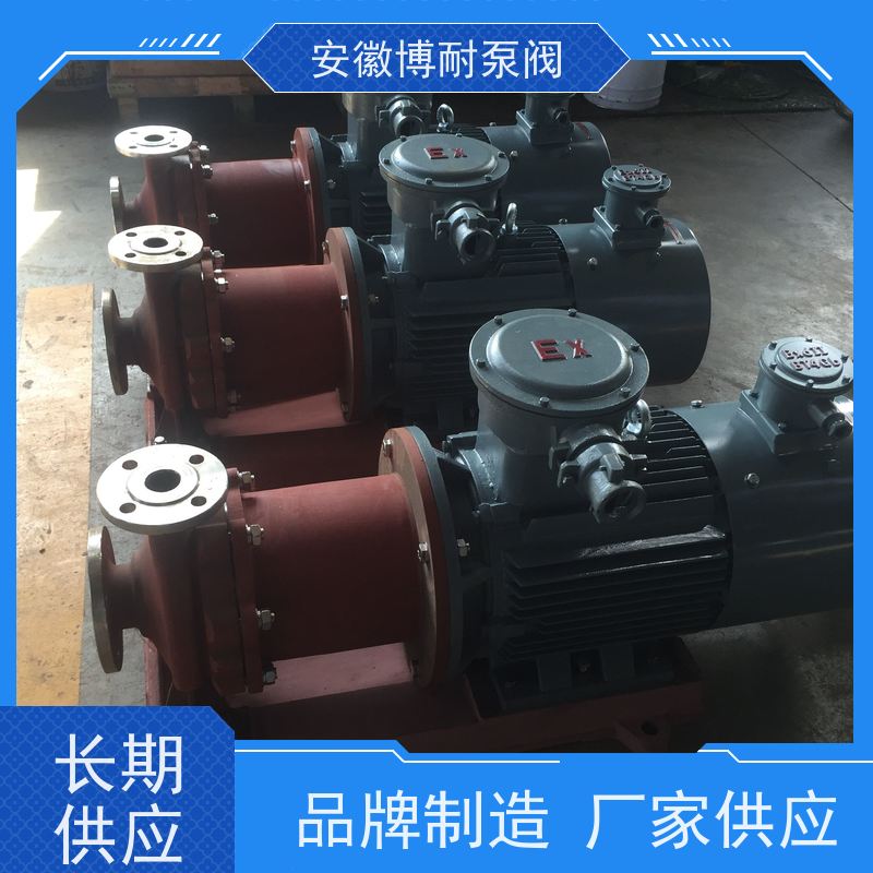 南方 钐钴耐高温强磁钢 转子叶轮动平衡处理 厂家直发 不锈钢316L