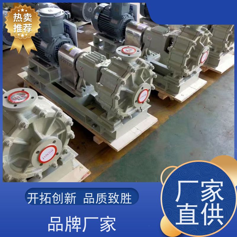 绿环 转子泵改造 衬氟碳合金 180℃高温酸 SKF、NSK轴承