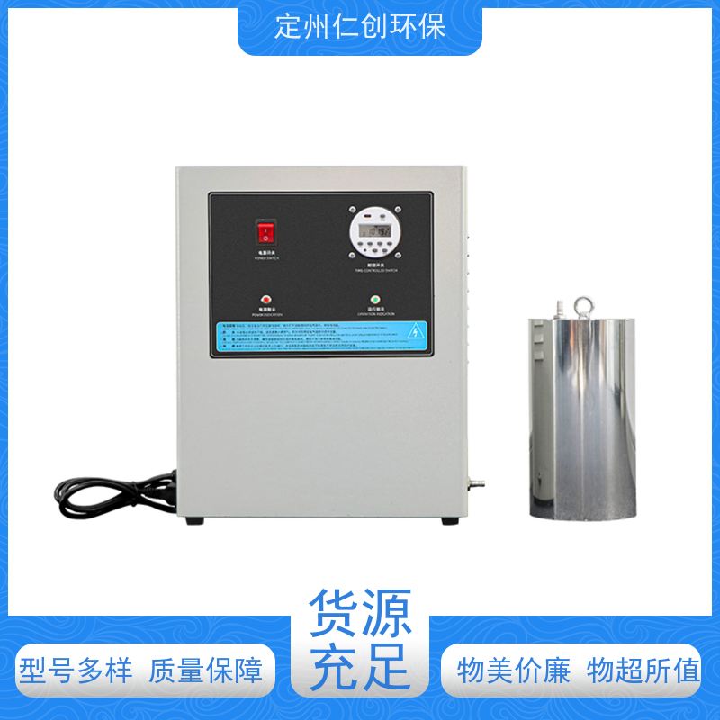 仁创品牌  低能耗高效率  水箱自洁消毒器  十年老厂生产