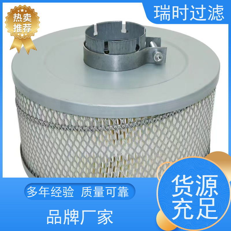 柔性蜂窝滤芯（折叠滤网）瑞时滤材柔性风管连接 抗撕裂PET