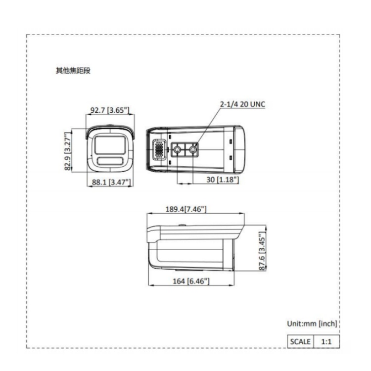 海康威视 海康威视