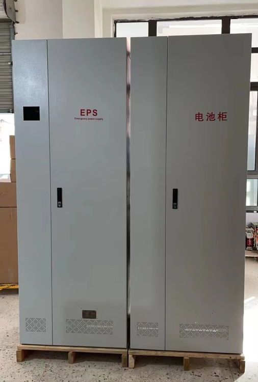 eps应急电源1kw2kw3kw4kw5kw单相三相主机