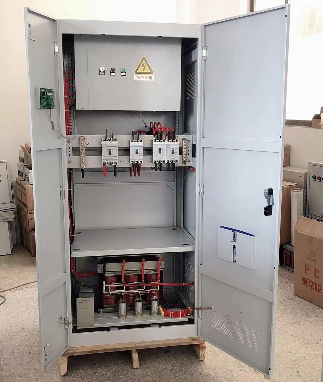 eps应急电源7.5kw11kw15kw18.5kw三相动力照明型电源