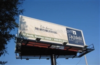 广东汕头T型牌生产源头厂家