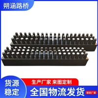 供应钉型氯丁橡胶减震板 桥梁隧道用 防撞垫块 橡胶减震垫板 朔涵