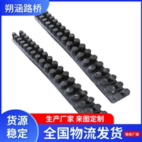 供应桥梁隧道 钉型氯丁橡胶减震板 挡块 耐磨防滑缓冲垫块 朔涵
