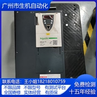施耐德变频器维修ATV71HD22N4Z有测试平台全故障修理有质保