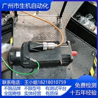 力士乐电机维修MSZN10-F1BHA-CMAG0-NNNNN-NN编码器故障调零轴承