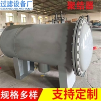 液液气液聚结油水分离过滤器 液液聚结器