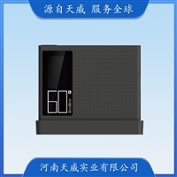 TW-DG60-SE光泽度计 高精度油漆塑料五金 精密光泽度测试仪