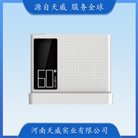 TW-DG60 Pro单角度光泽度仪 测光仪 玻璃陶瓷光泽度检测仪