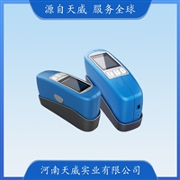 TW-CS-380多角度光泽度计 金属陶瓷建材 表面光泽程度测量仪