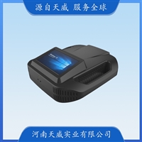 TW-FS-9100手持式地物光谱仪 植被研究 林业科学光谱分析仪器