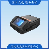 TW FS 9200地物光谱仪 实验室生态 气候变化 水体监测 光谱分析仪