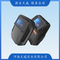 TW FS 9300便携式手持地物光谱仪 实验室光谱分析仪 带接触式手柄