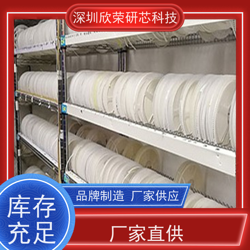 SMT贴片加工DIP无铅插件波峰焊线路板焊接打样小批量pcba