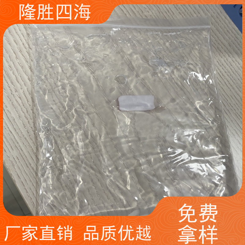 四海化工室温硫化高粘107胶免费拿样用于纺织爽滑剂