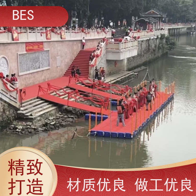 百世 水上自行车比赛 阶梯浮台 可铺塑木地板 防洪应急