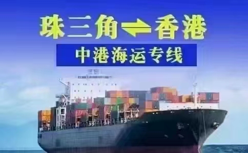 诚安物流 派送写字楼 陆丰 返程回头车 上门提货