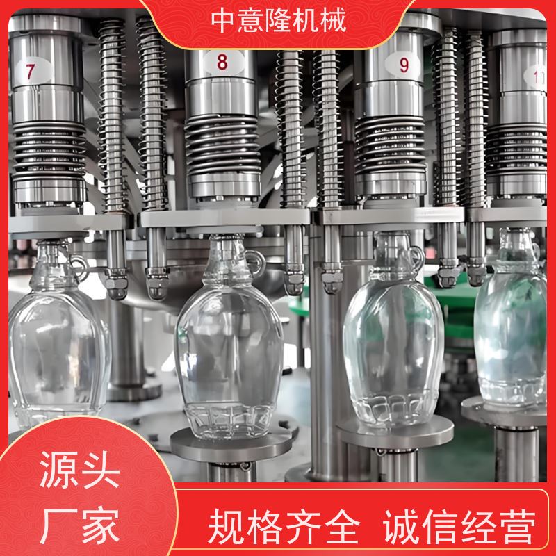 小型白酒酿造灌装生产线 不锈钢酒类发酵罐 白酒陈酿过滤机