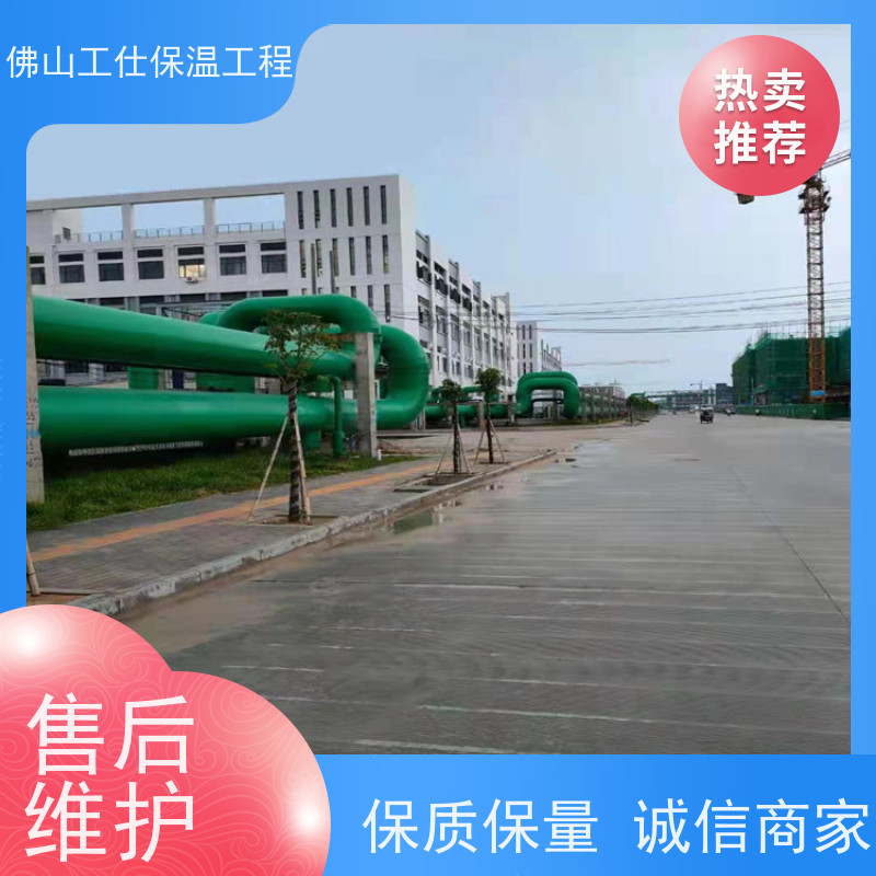 工仕保温 提升产能 全国承接  多年经验  保温材料工程