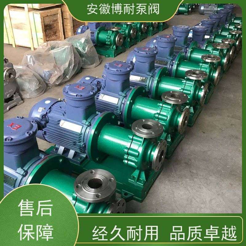 卧龙 钕铁硼强磁钢 有机溶剂输送 服务全国100家化工企业 双向钢2205