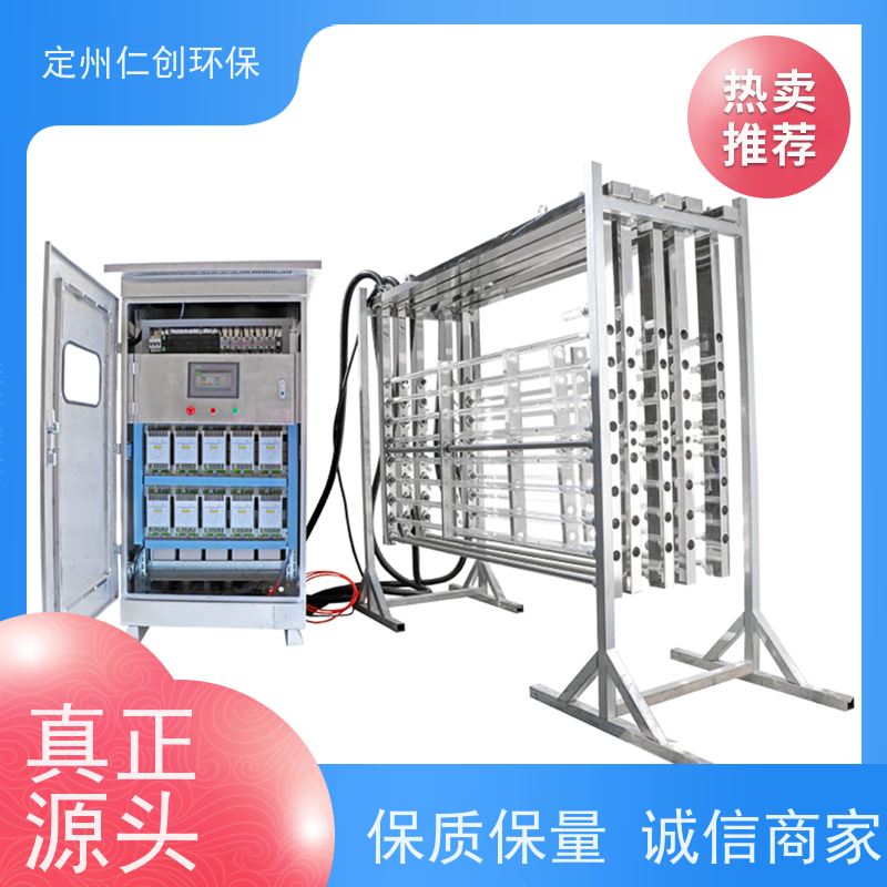 仁创品牌   PLC远程控制 明渠紫外线杀菌器 养殖污水废水